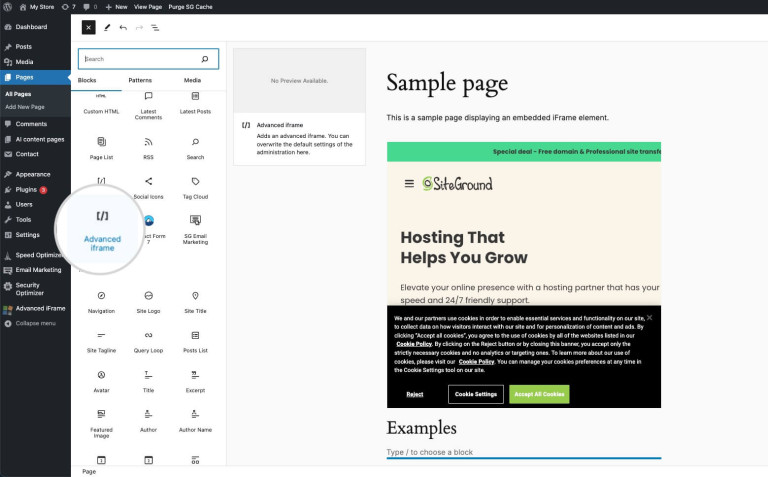 What is an iframe, and how do you use it on your website? - SiteGround KB