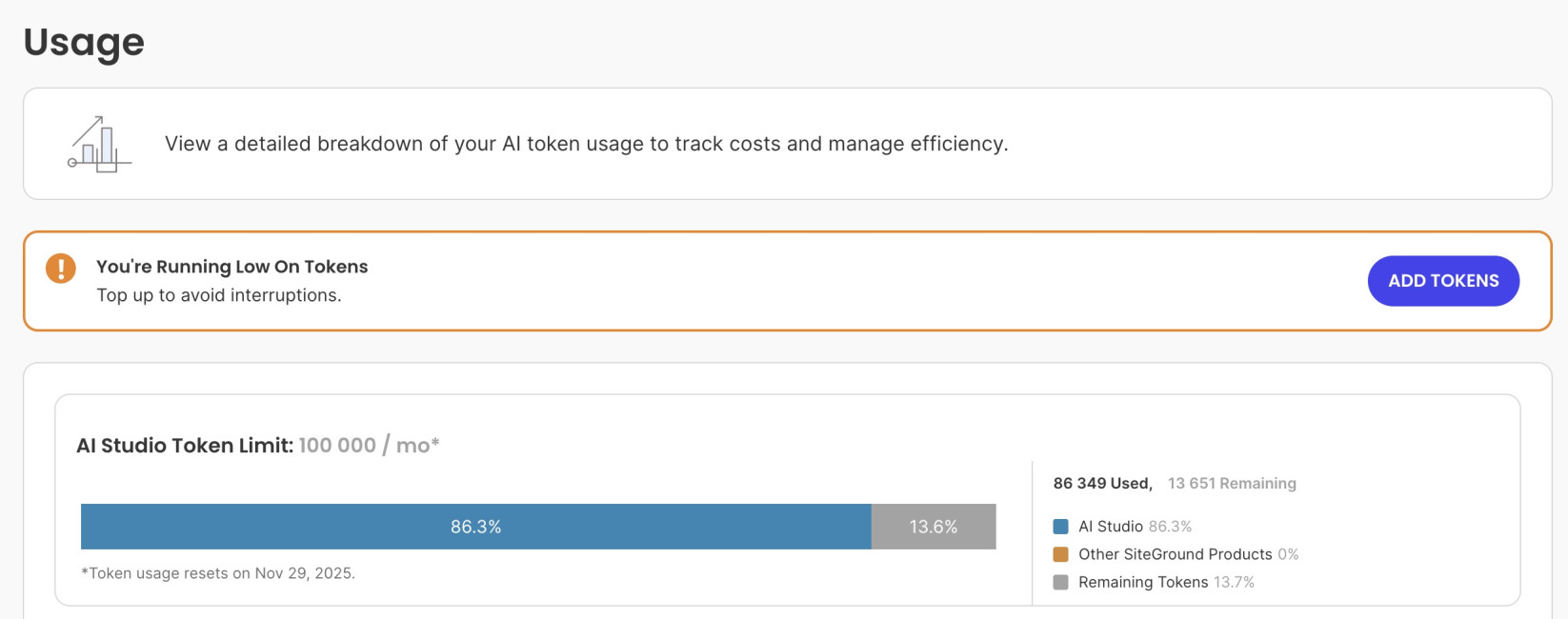 Where Can I Monitor My SiteGround AI Studio Token Usage? - SiteGround KB