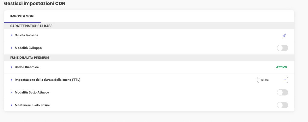 CDN-premium-SiteGround-opzioni