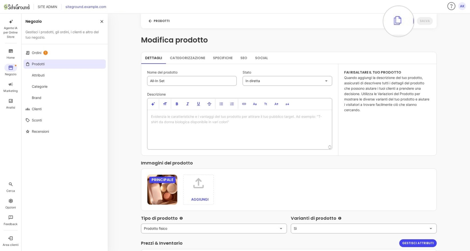 Duplicazione di un prodotto in SiteGround Ecommerce