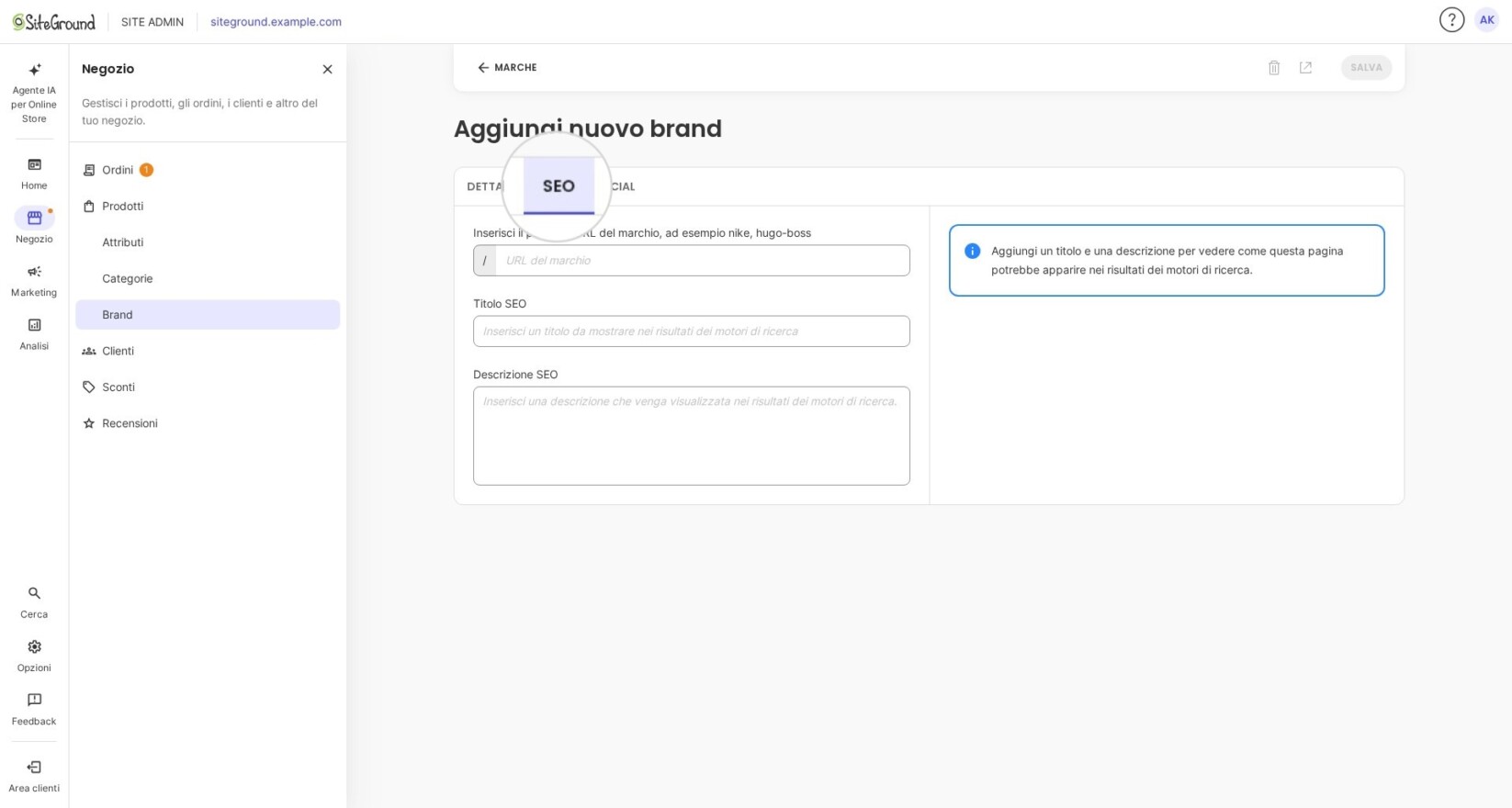 Impostazioni SEO del marchio in SiteGround Ecommerce
