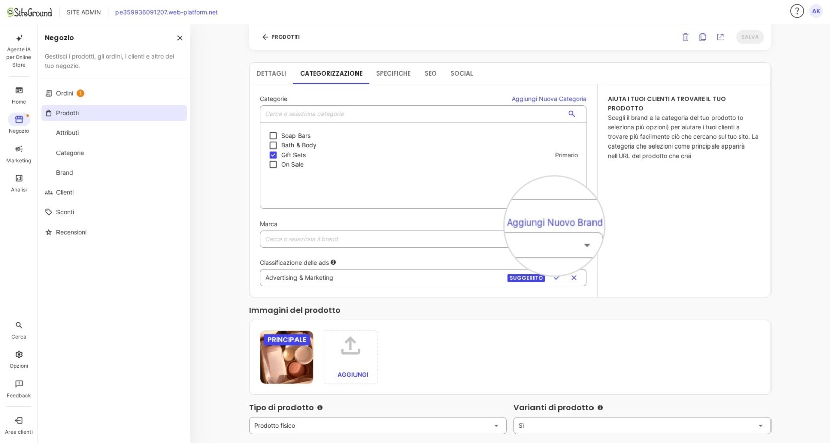 Aggiunta di un prodotto a un nuovo marchio in SiteGround Ecommerce