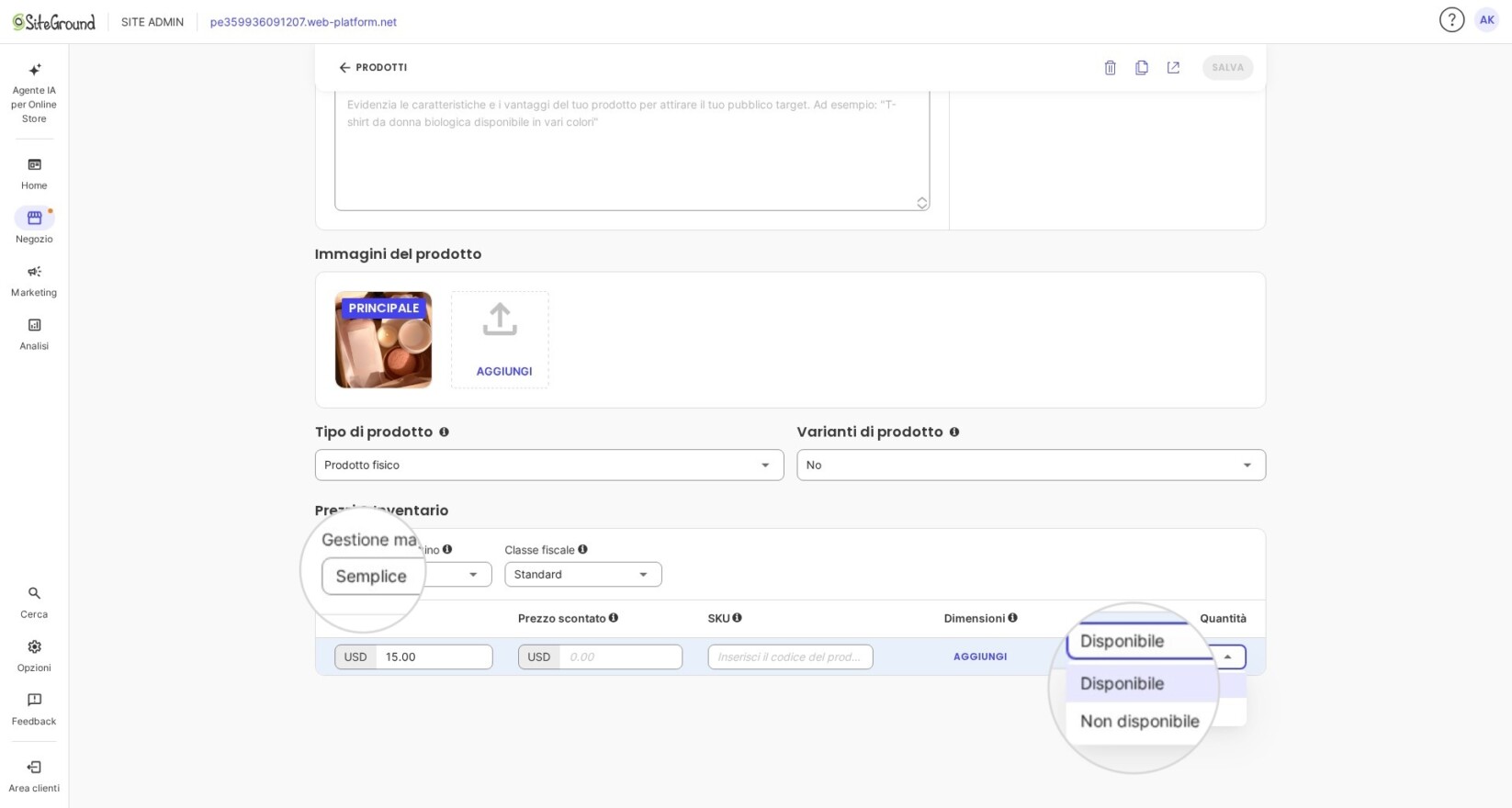 Gestione stock semplice