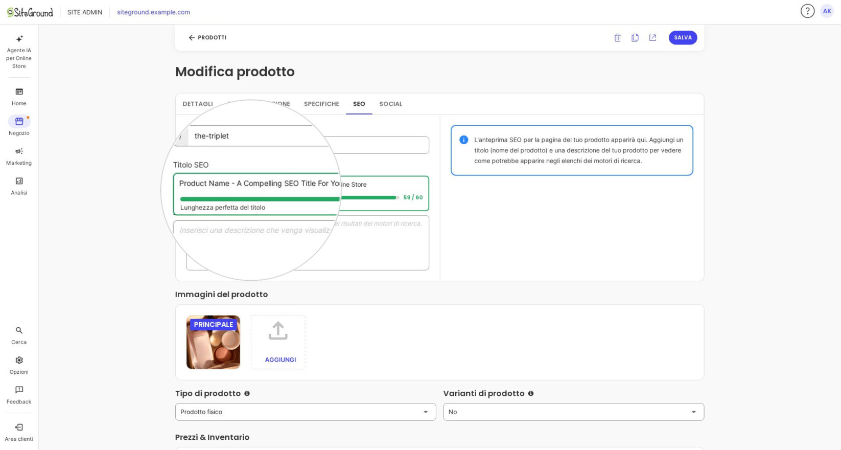 Campo di modifica del titolo SEO di un prodotto in SiteGround Ecommerce