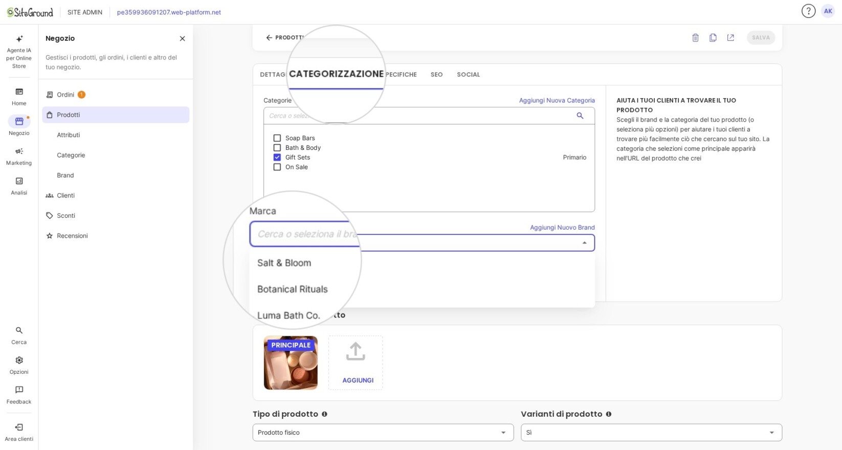 Assegnazione di un marchio esistente a un prodotto in SiteGround Ecommerce