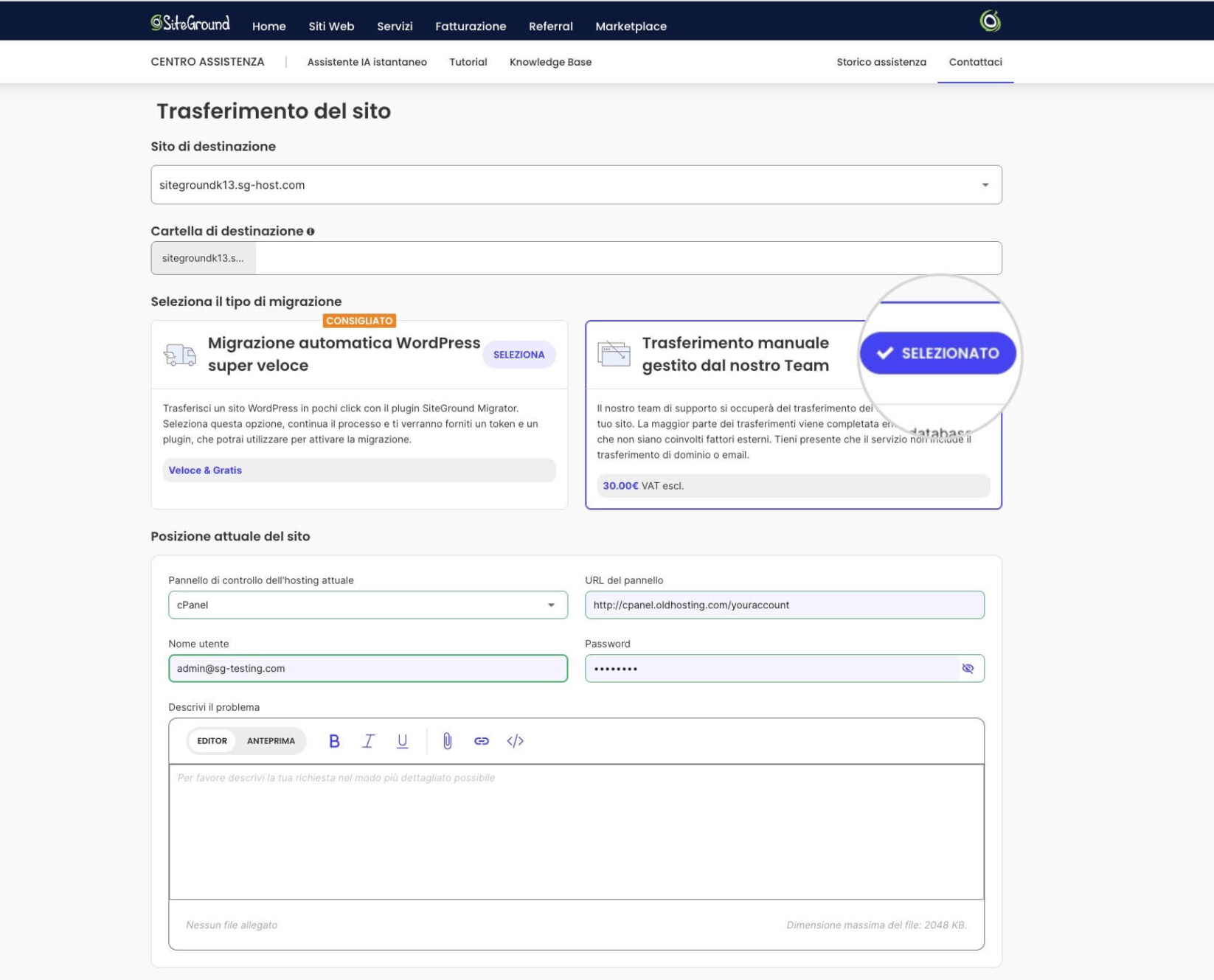 L'Area Cliente di SiteGround che mostra un modulo di trasferimento del sito web in cui è possibile inviare i login e i dettagli del sito web che si desidera trasferire a SiteGround