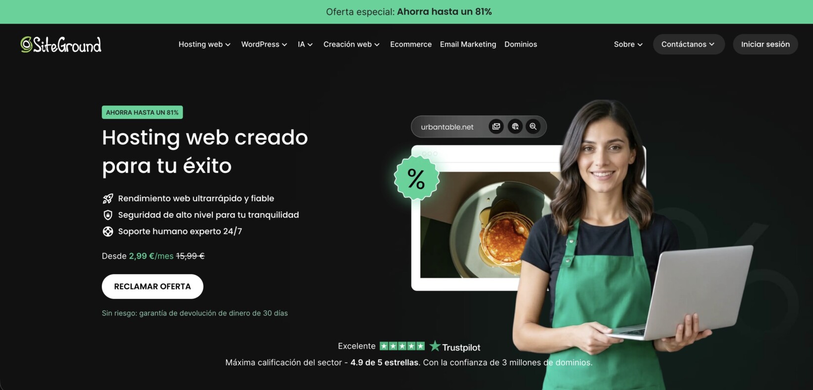 Página de inicio de SiteGround con la barra «Oferta especial: Ahorra hasta un 81%» y el título «Hosting web creado para tu éxito», con ventajas (rendimiento ultrarrápido, seguridad de alto nivel, soporte humano 24/7), precio Desde 2,99 €/mes (antes 15,99 €), un botón RECLAMAR OFERTA y una valoración Trustpilot de 4.9 de 5 estrellas.