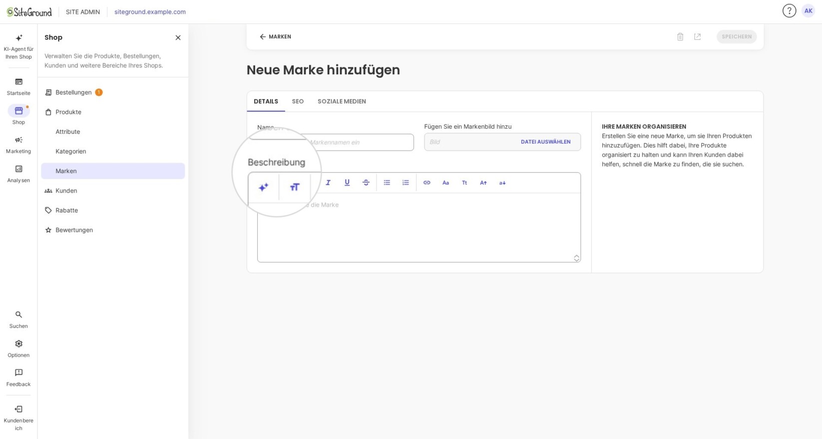 Markenbeschreibung in einem Markeneditor