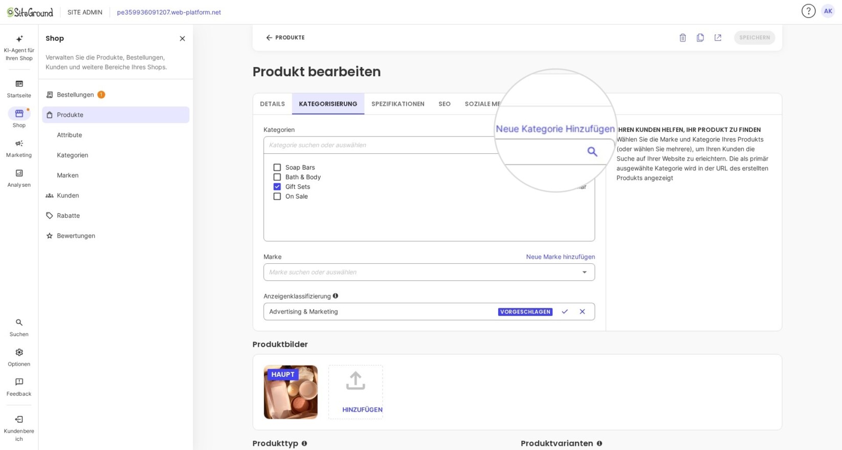 Hinzufügen einer neuen Kategorie in SiteGround E-Commerce