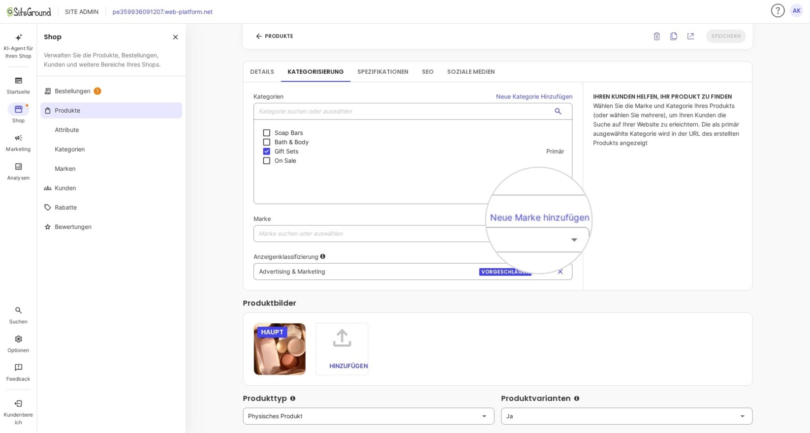 Hinzufügen eines Produkts zu einer neuen Marke in SiteGround Ecommerce
