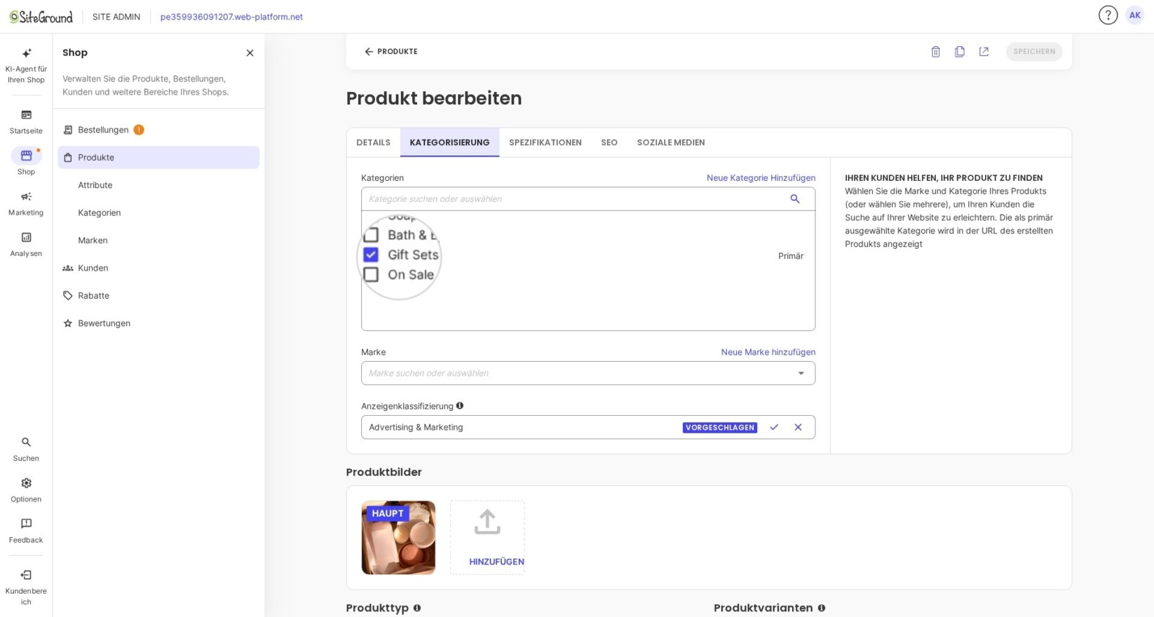 Auswahl einer Produktkategorie in SiteGround E-Commerce