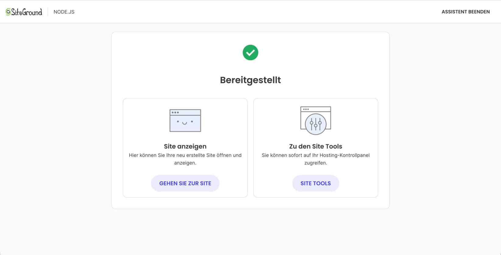 Letzter Bildschirm des Einrichtungsassistenten für ein neues Node.js-Projekt, nachdem eine Anwendung bereitgestellt wurde. Es zeigt die beiden Optionen: Website anzeigen oder Zu den Site Tools gehen
