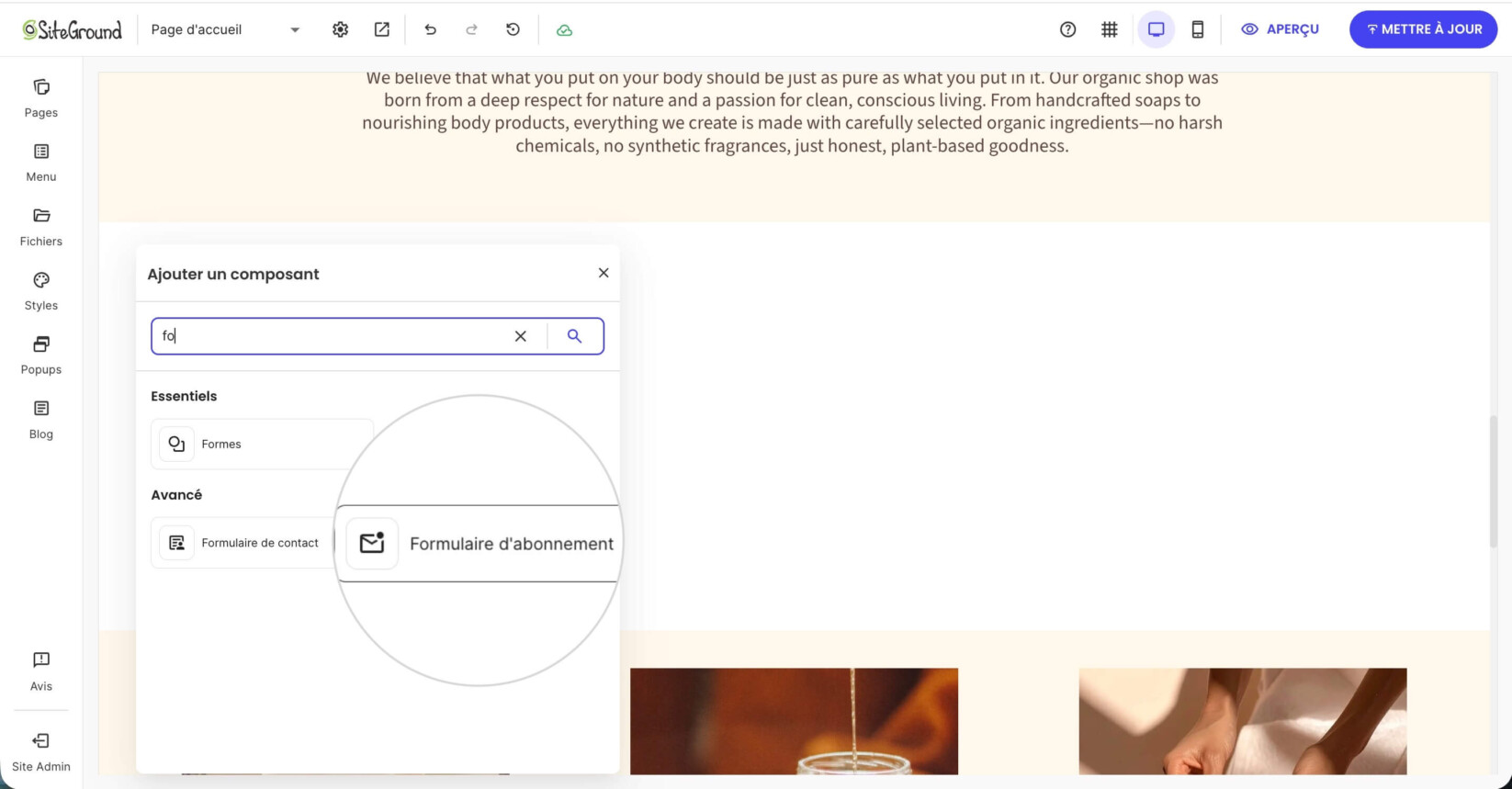 Menu Ajouter un composant avec un composant Formulaire d'abonnement sélectionné