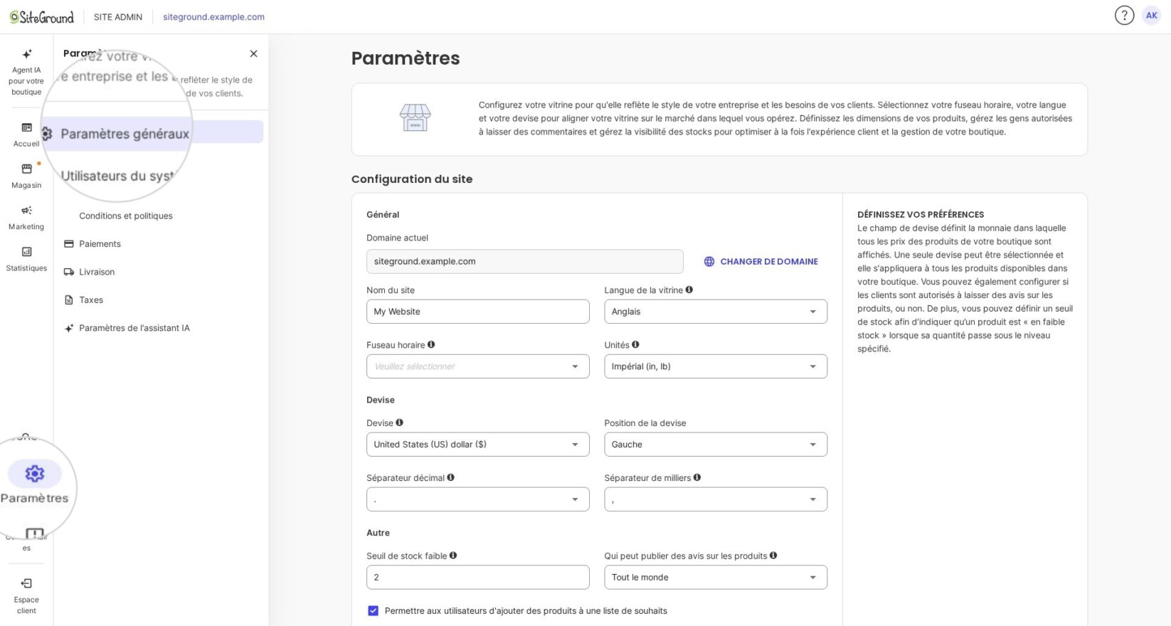 Section Paramètres dans SiteGround Ecommerce