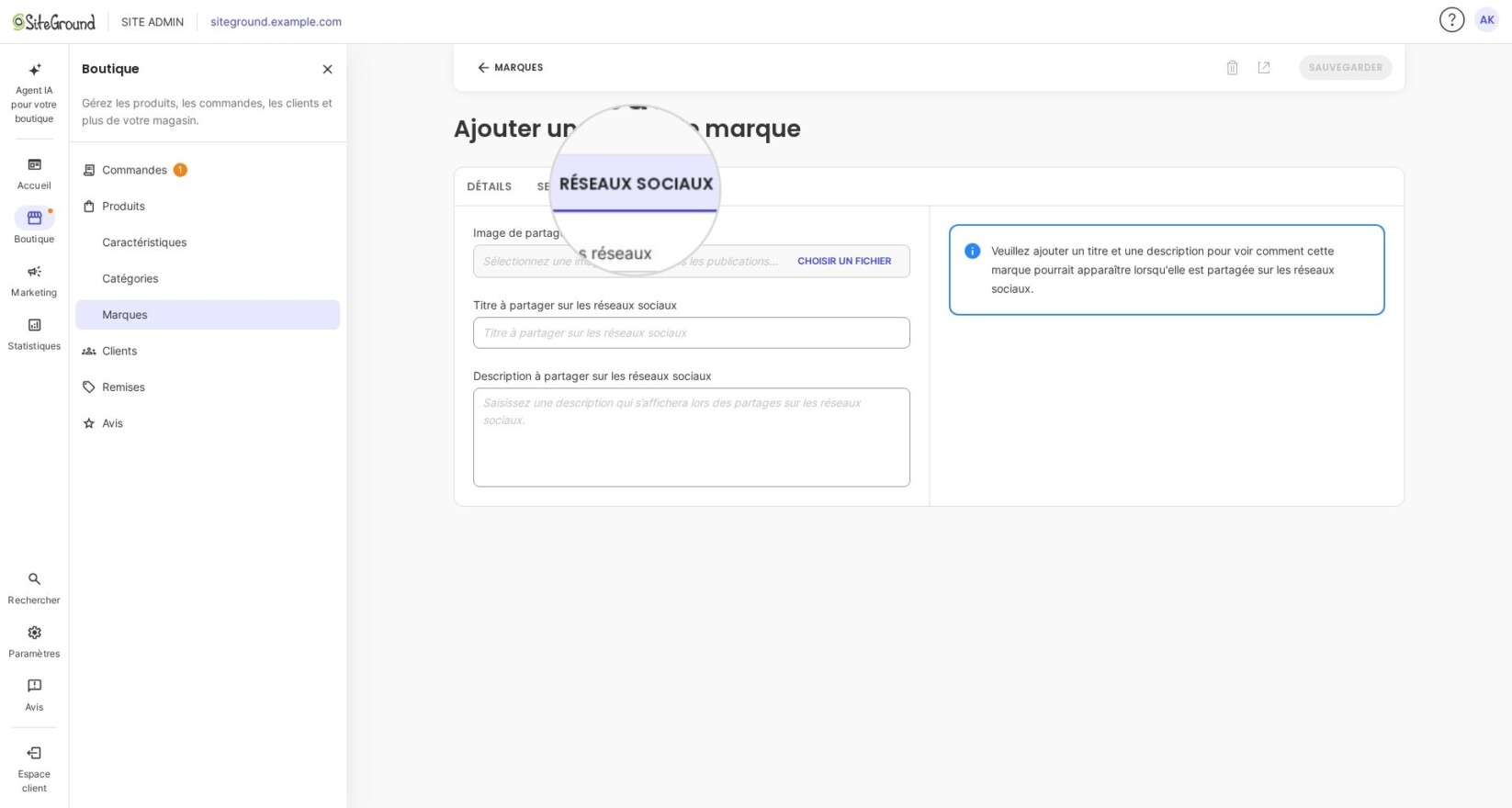 Paramètres des réseaux sociaux de marque dans SiteGround Ecommerce
