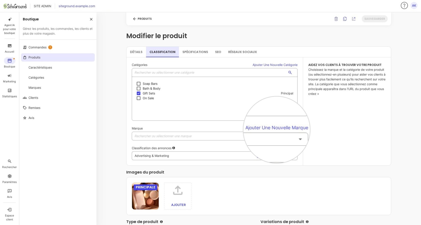 Bouton Ajouter une nouvelle marque dans un éditeur de produits