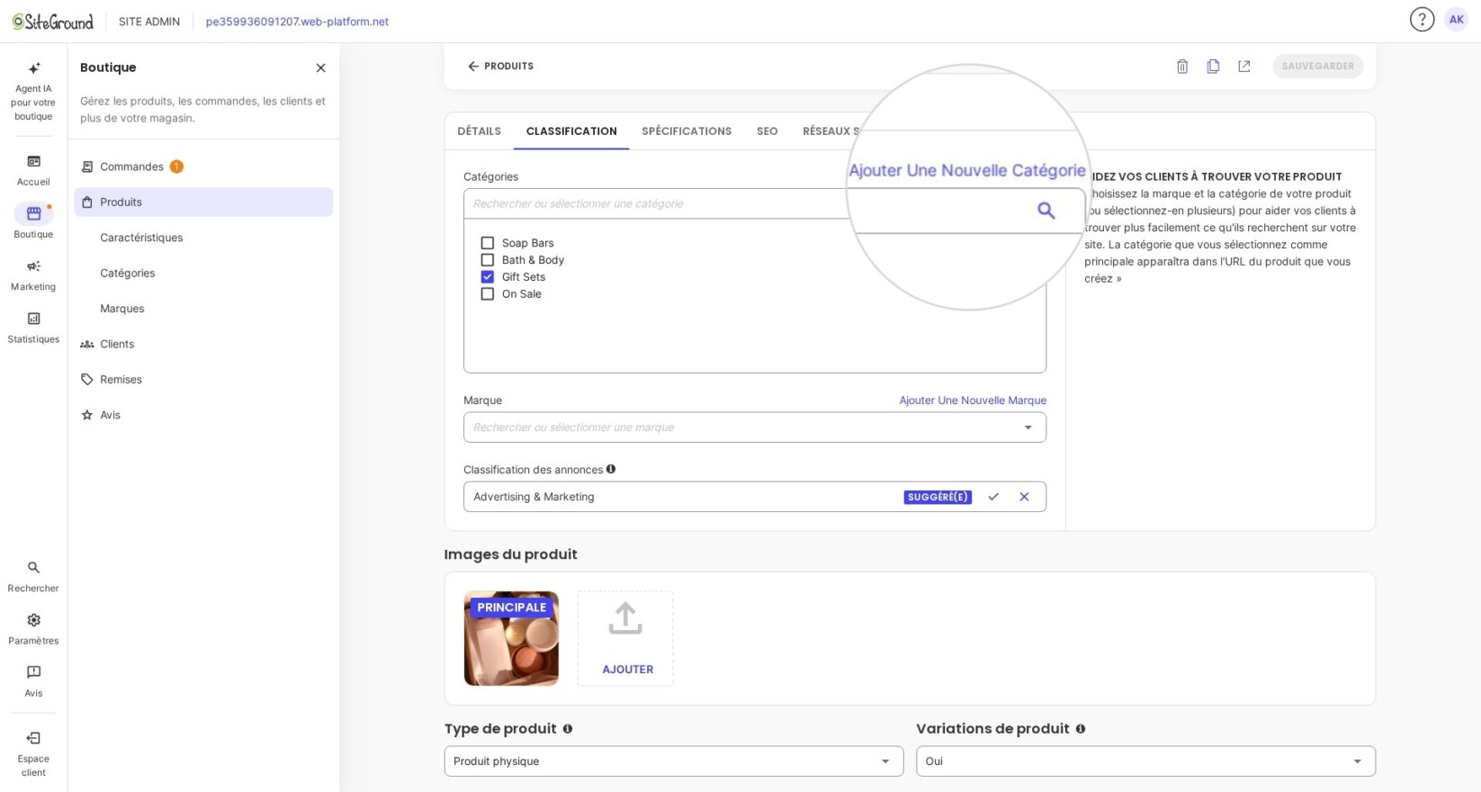 Ajouter un produit à une nouvelle marque dans SiteGround Ecommerce