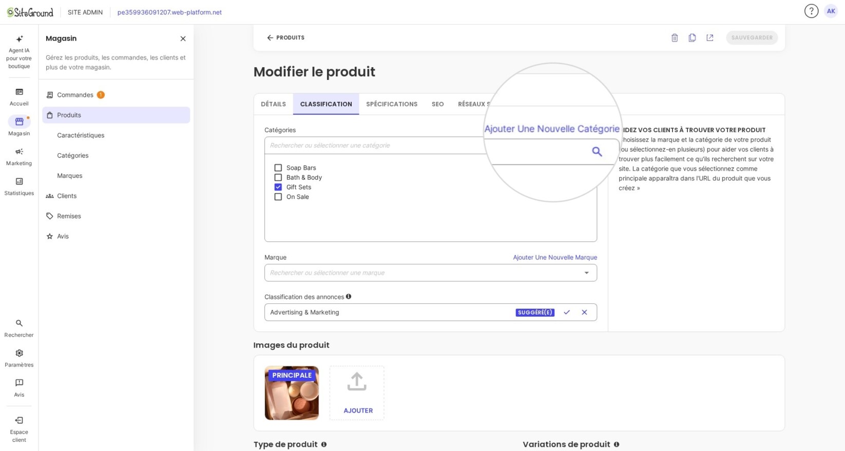 Ajout d'une nouvelle catégorie dans SiteGround Ecommerce