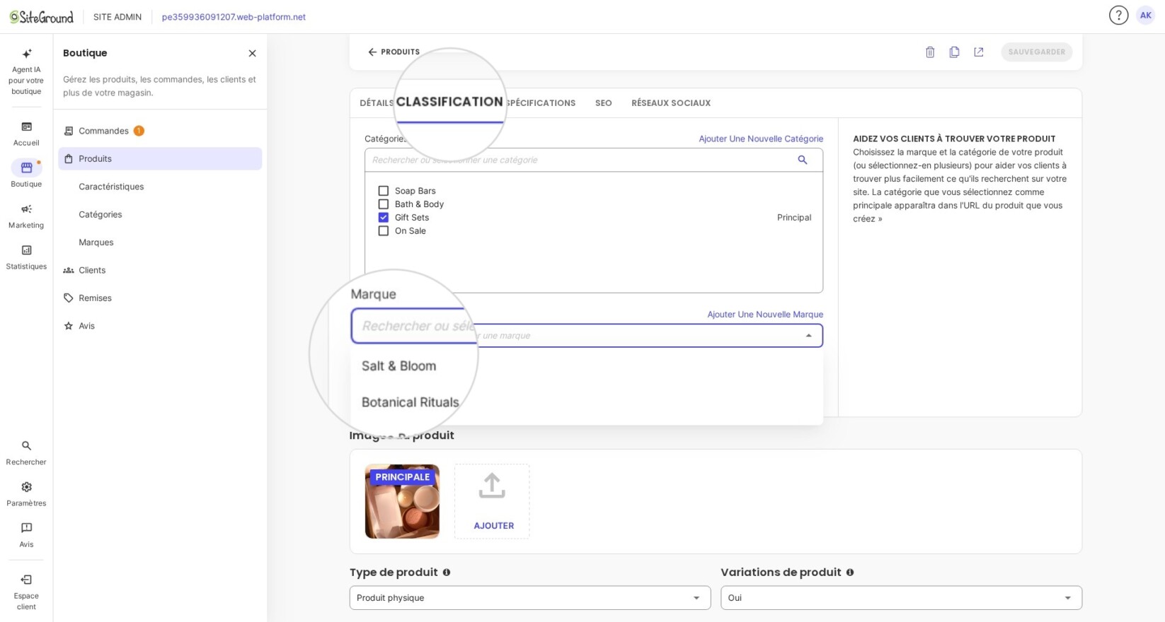 Attribuer une marque existante à un produit dans SiteGround Ecommerce
