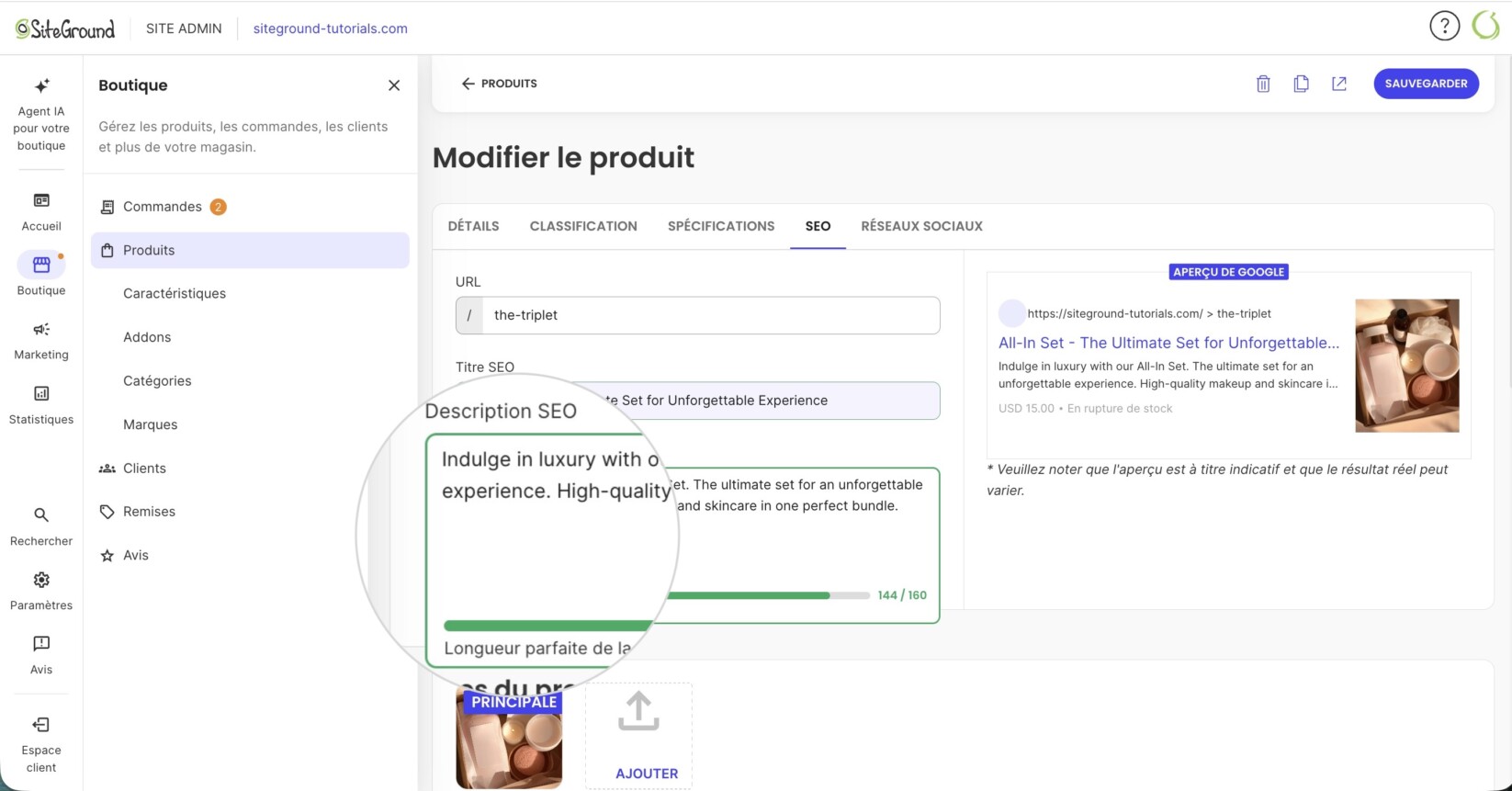 Champ de modification de la description SEO d’un produit dans SiteGround Ecommerce