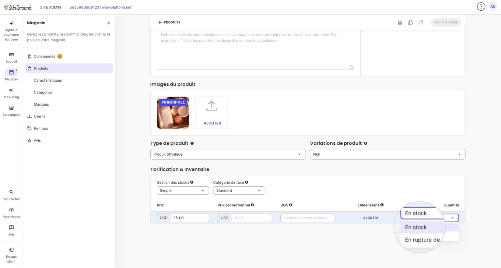 Options de quantité pour un produit dans SiteGround Ecommerce
