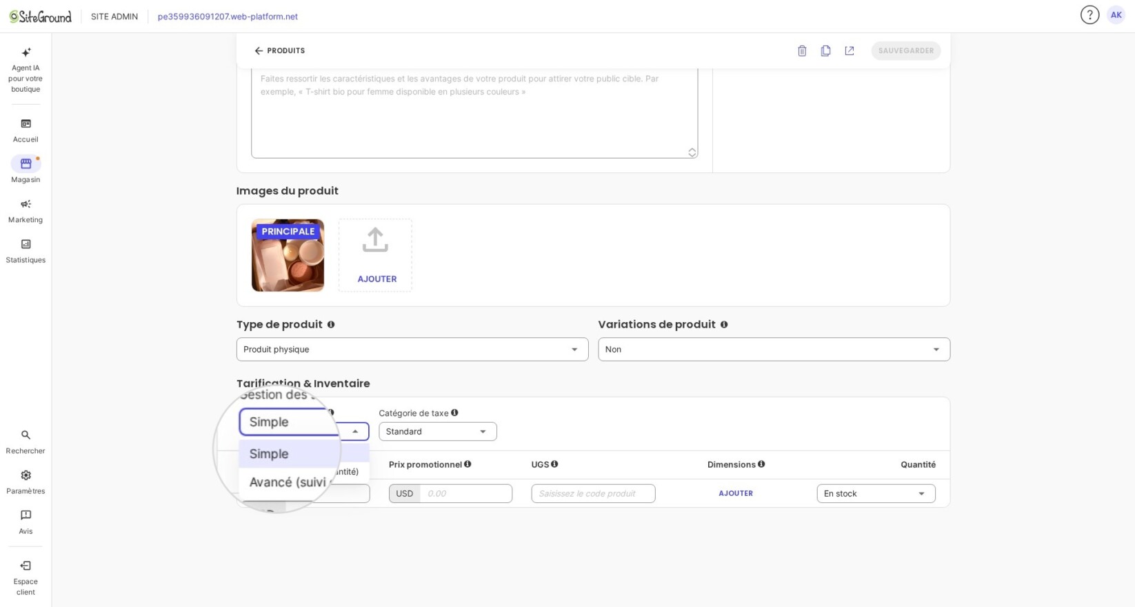 Gestion des stocks dans SiteGround Ecommerce