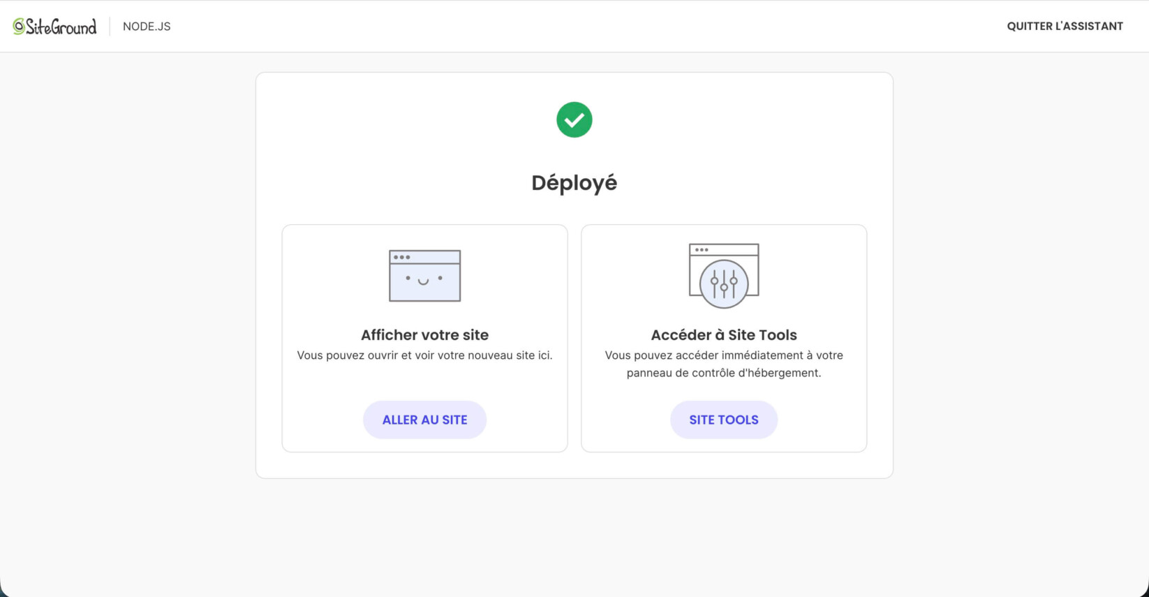 Écran final de l'assistant de configuration pour un nouveau projet Node.js après le déploiement d'une application. Il montre les deux options : Voir votre site ou Aller aux Site Tools